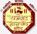 Rajgad Institute of Management, Research and Development-RIMRD Logo - JPG, PNG, GIF, JPEG