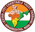 Rajiv Gandhi College of Food Technology - RGCFT Logo - JPG, PNG, GIF, JPEG