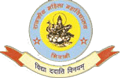 Rajiv Gandhi Government College for Women-RGGCW