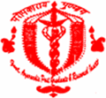 Rajiv Gandhi Government Post Graduate Ayurvedic College - RGGPGAC Logo - JPG, PNG, GIF, JPEG