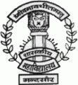 Rajiv Gandhi Government Post Graduate College-RGGPGC Logo - JPG, PNG, GIF, JPEG