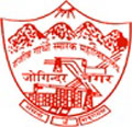 Rajiv Gandhi Memorial Government College - RGMGC Logo - JPG, PNG, GIF, JPEG