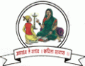 Rajmata Jijau Shikshan Prasarak Mandals School of Nursing-RJSPMSN Logo - JPG, PNG, GIF, JPEG
