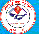 Ram Chandra Uniyal Government Post Graduae College-RCUGPGC Logo - JPG, PNG, GIF, JPEG