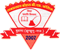 Ram Prasad Bohra B.Ed. College-RPBC Logo - JPG, PNG, GIF, JPEG