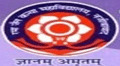 Rama Jain Kanya Mahavidyalaya - RJKM Logo - JPG, PNG, GIF, JPEG
