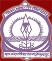 Ramanuj Pratap Singhdev Post Graduate College - RPSPGC