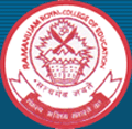 Ramanujam Royal College of Education - RRCE