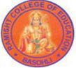 Ramisht College of Education - RCE Logo - JPG, PNG, GIF, JPEG