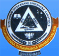Ramkrishna Paramhansa Mahavidyalaya-RPM Logo - JPG, PNG, GIF, JPEG