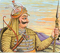 Rana Pratap Mahila Teachers Training College - RPMTTC Logo - JPG, PNG, GIF, JPEG