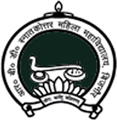 Rani Bhagyawati Devi Mahila Mahavidyalaya - RBDMM Logo - JPG, PNG, GIF, JPEG