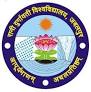 Rani Durgavati Vishwavidyalaya College of Science Logo - JPG, PNG, GIF, JPEG