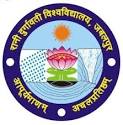 RANI DURGAWATI UNIVERSITY - RDU Logo - JPG, PNG, GIF, JPEG