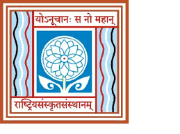 Rashtriya Sanskrit Sansthana College of Arts Logo - JPG, PNG, GIF, JPEG