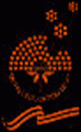 Rathna College of Nursing - RCN Logo - JPG, PNG, GIF, JPEG