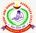 Reddy Jana Sangha First Grade College - RJS Logo - JPG, PNG, GIF, JPEG