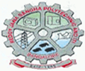 Reddyjana Sangha Polytechnic-RSP Logo - JPG, PNG, GIF, JPEG