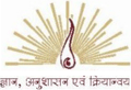 Renuka Institute of Management - RIM Logo - JPG, PNG, GIF, JPEG