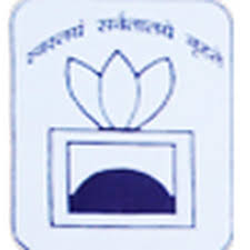 REVNATH CHOURE SHIKSHAN MAHAVIDYALAYA - RCSM Logo - JPG, PNG, GIF, JPEG