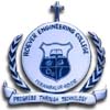 Roever Engineering College-REC Logo - JPG, PNG, GIF, JPEG