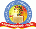 Royal College of Education-RCE Logo - JPG, PNG, GIF, JPEG