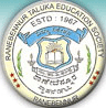 RTE Societys Arts, Science and Commerce College - RTESACCC Logo - JPG, PNG, GIF, JPEG