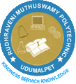 Rudhraveni Muthuswamy Polytechnic College-RMPC Logo - JPG, PNG, GIF, JPEG