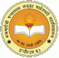 Rukmadevi Pannalal Laddha Maheshwari College - RPLMC Logo - JPG, PNG, GIF, JPEG