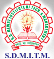 S.D. Mewat Institute of Technology and Management - SDMITM Logo - JPG, PNG, GIF, JPEG