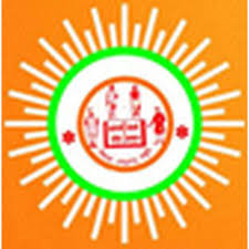 S.D.S. MAHAVIDYALAYA - SDSM Logo - JPG, PNG, GIF, JPEG