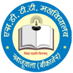 S. D. T. T. College-SDTTC Logo - JPG, PNG, GIF, JPEG