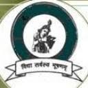 S K COLLEGE OF EDUCATION - SKCE Logo - JPG, PNG, GIF, JPEG