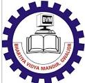 S.K.S. COLLEGE-SKSC Logo - JPG, PNG, GIF, JPEG