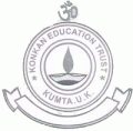 S.M. Shanbhag Hegdekar Institute of Teachers Training - SMSHITT Logo - JPG, PNG, GIF, JPEG