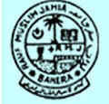 S.M. Zaheer Alam Teacher Training College - SMZATTC Logo - JPG, PNG, GIF, JPEG