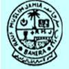 S.M. Zaheer Alam Teachers Training College - SMZATTC