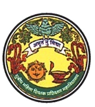 S.S.Jain Subodh Mahila Shikshak Prashikshan Mahavidyalaya-SSJSMSPM Logo - JPG, PNG, GIF, JPEG