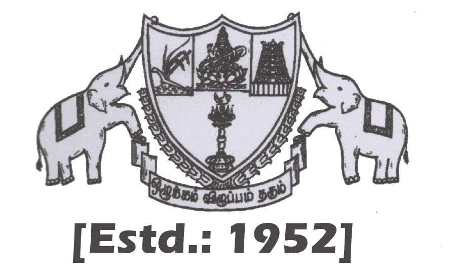 S T HINDU COLLEGE-STHC Logo - JPG, PNG, GIF, JPEG