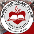 Sacred Heart Degree College - SHDC Logo - JPG, PNG, GIF, JPEG