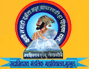 Sadashivrao Mandlik Mahavidyalaya-SMM Logo - JPG, PNG, GIF, JPEG