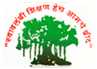 Sadguru Gadge Maharaj College - SGM Logo - JPG, PNG, GIF, JPEG