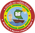 Sadhu Vaswani College-SVC Logo - JPG, PNG, GIF, JPEG