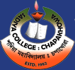 Sadia College - SC Logo - JPG, PNG, GIF, JPEG