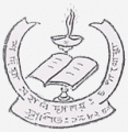Sadiya College - SC Logo - JPG, PNG, GIF, JPEG