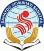Sahayog Sevabhavi Sansthas College of Pharmacy-SSSCP Logo - JPG, PNG, GIF, JPEG