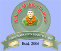 Saheed Mahilal Institute-SMI Logo - JPG, PNG, GIF, JPEG
