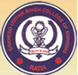 Saheed Udham Singh School Of Nursing - SUSSN Logo - JPG, PNG, GIF, JPEG