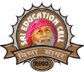 Sai Education Cell-SEC Logo - JPG, PNG, GIF, JPEG