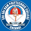 Sai Jyothi Polytechnic College-SJPC Logo - JPG, PNG, GIF, JPEG